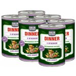 Влажный корм для кошек Solid Natura Dinner, беззерновой, с ягненком 100 г - изображение