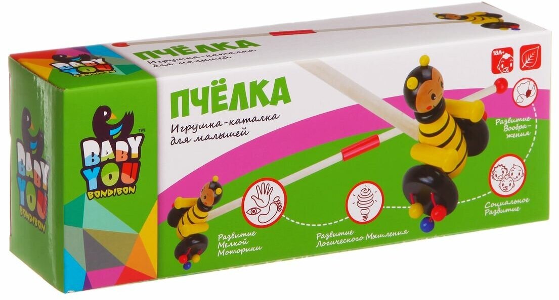 Деревянная игрушка Bondibon Пчелка, каталка с ручкой