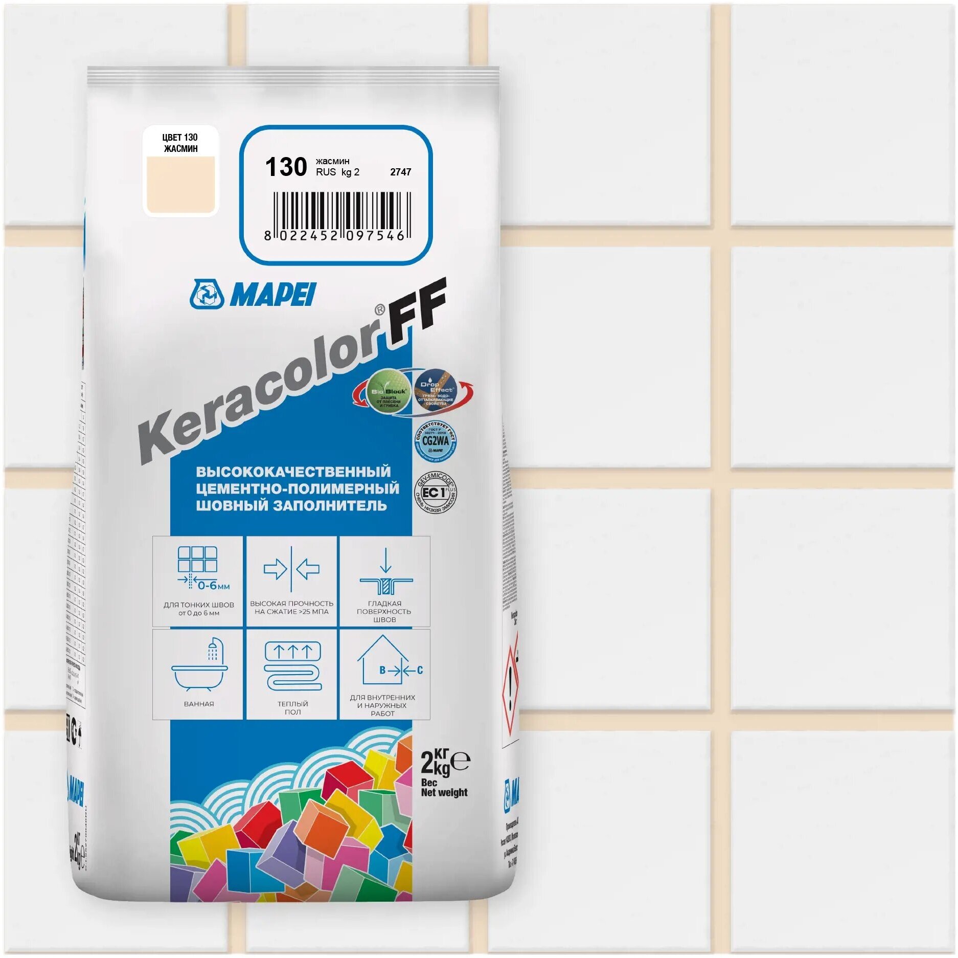 Затирка цементная Mapei Keracolor FF 130 жасмин 2 кг