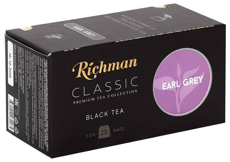 Чай Richman черный "Earl Grey", 25х2г - фотография № 2