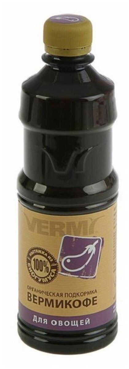 Подкормка "Vermi" Вермикофе для овощей органическая 500мл - фотография № 1