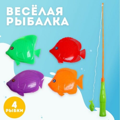 Игра магнитная «Весёлая рыбалка»: удочка, 4 рыбки игра магнитная рыбалка