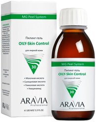 ARAVIA Professional пилинг-гель для лица OILY-Skin Control для жирной кожи 100 мл