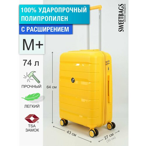 Чемодан , 74 л, размер M+, желтый чемодан 74 л размер m серый