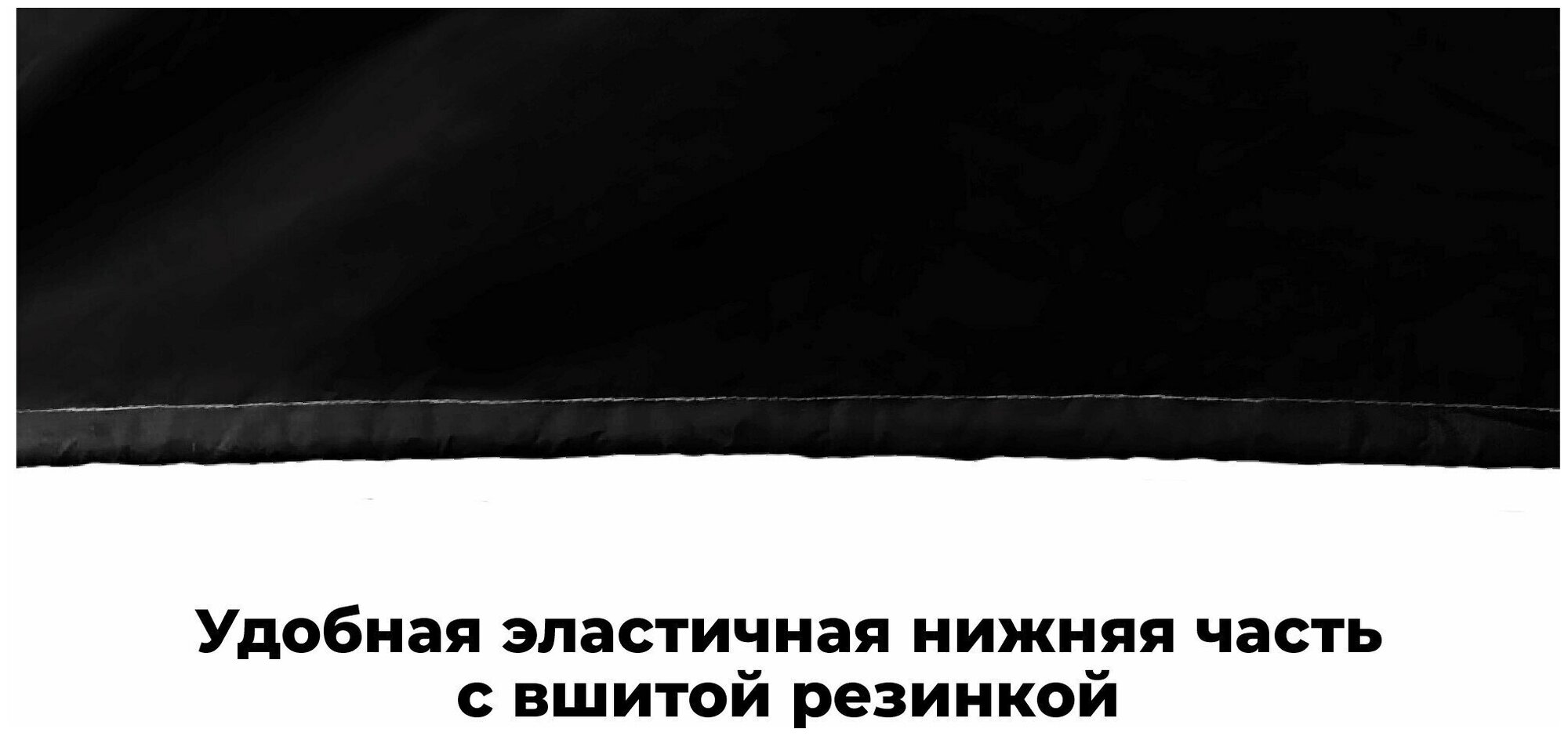 Чехол тент для мотоцикла Водоотталкивающий прочный моточехол размера M