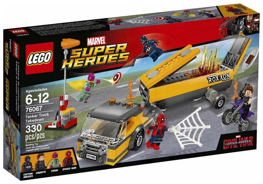 Lego 76067 store