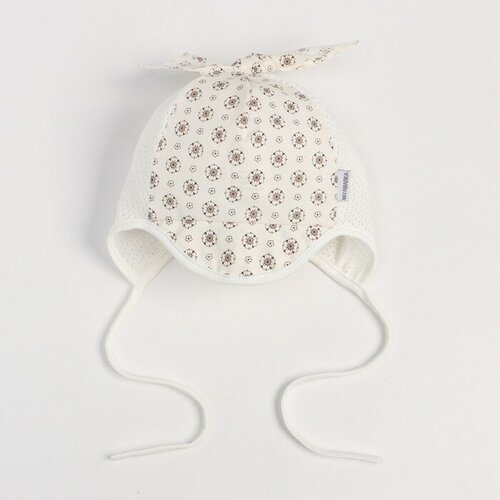 Шапочка детская цвет бежевый размер 42-44 1211₽