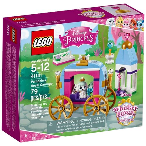 LEGO Disney Princess 41141 Королевский экипаж Тыковки, 79 дет. фигурка тыковка голубой домран 743 088