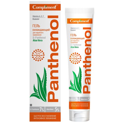 Compliment Panthenol Aloe Vera Гель охлаждающий д/наруж.применения 75мл 641559