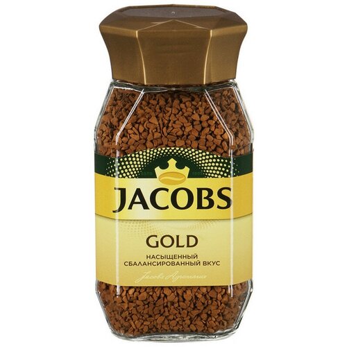 Кофе Jacobs Gold натур. раств. сублим. 95г стекло