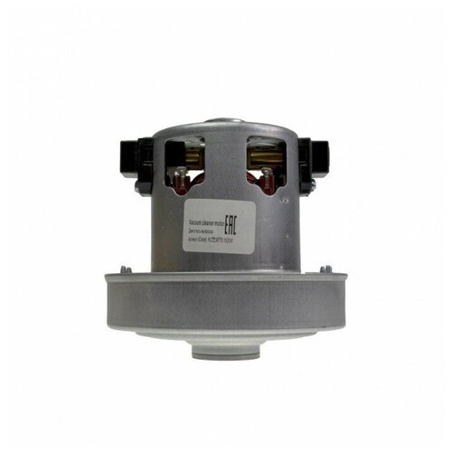 Двигатель пылесоса 1500W D122мм d77мм H124мм h40мм 220V pn v1178 4025₽