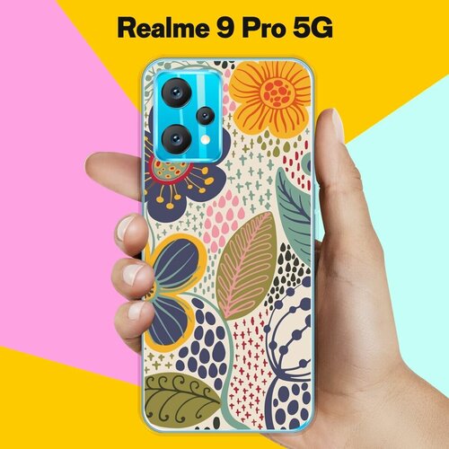 Силиконовый чехол на realme 9 Pro 5G Цветы / для Реалми 9 Про силиконовый чехол на realme 9 5g реалми 9 про бирюзовые соты