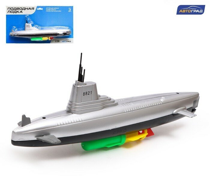 Подводная лодка «Субмарина», плавает, работает от батареек, 7811165