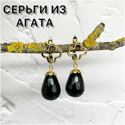 Серьги с подвесками , агат, черный