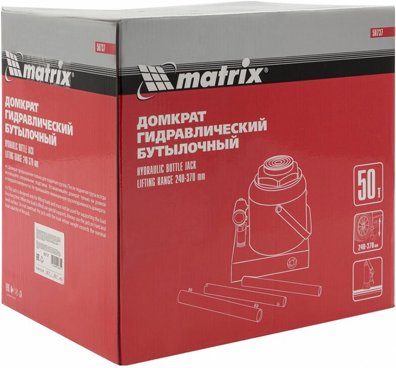 Домкрат бутылочный гидравлический matrix 50737 (50 т)