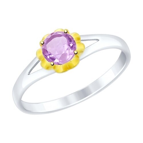фото Серебряное кольцо sokolov 92011510 с аметистом, размер 17 diamant-online
