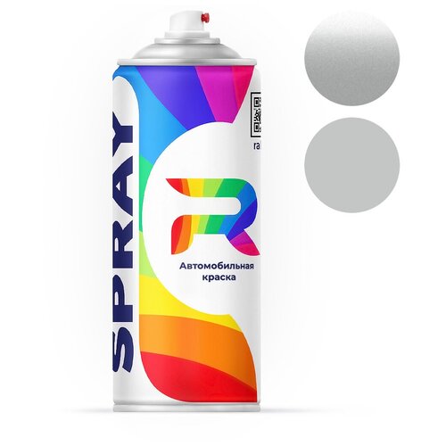 Аэрозольный баллон Jeep QSB, SB, PSB, WSB, PB, CHA01:WSB - Brt.Silver (Базовая краска, Двухслойный металлик, Серый) 520 мл.