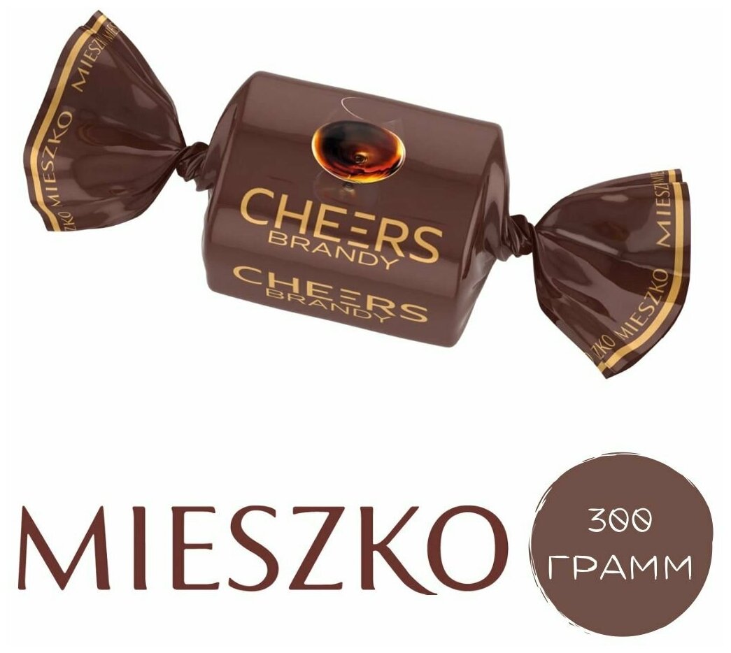 Конфеты шоколадные CHEERS ассорти (900 грамм) Mieszko, цена 1499 руб ...