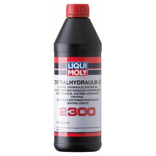 фото Гидравлическая жидкость liqui liqui moly