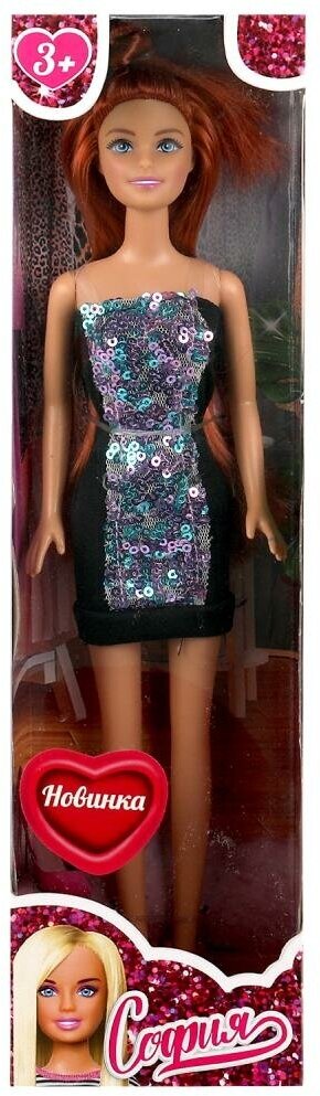 Кукла 29 см София, бесшарнирная, платье с пайетками Карапуз 66001BOX-C5-S-BB