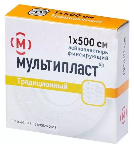 Лейкопластырь Мультипласт ткан. 1х500см НОВОСИБХИМФАРМ - фото №3