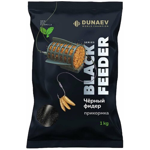 прикормка dunaev black series 1 кг feeder Прикормка DUNAEV BLACK Series 1 кг FEEDER (чёрный фидер)