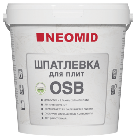 Шпатлевка для плит OSB Neomid (1,3кг)