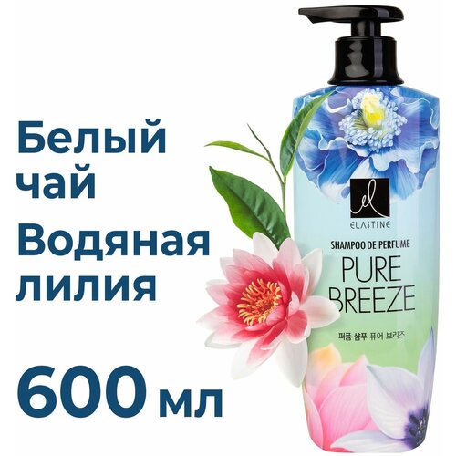Шампунь для волос ELASTINE Perfume Pure breeze, 600мл - 1 шт.