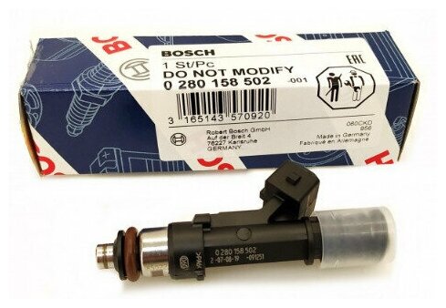 Форсунка 1,5л 8кл. BOSCH 502 с, о