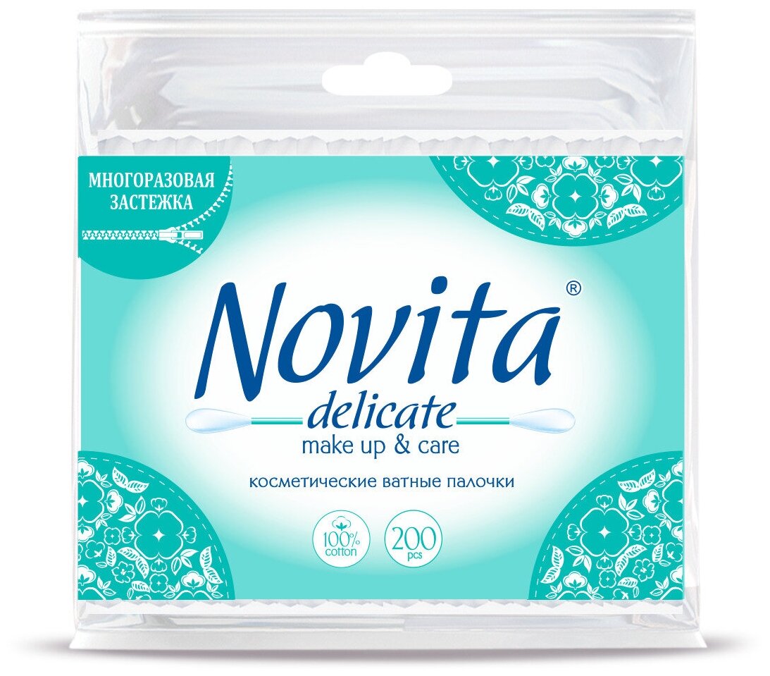   NOVITA "Delicate", 200 ,   (41202440)