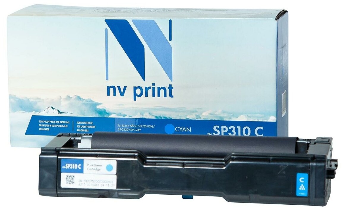 Картридж NV Print SP310 Cyan для Ricoh, 2500 стр, голубой