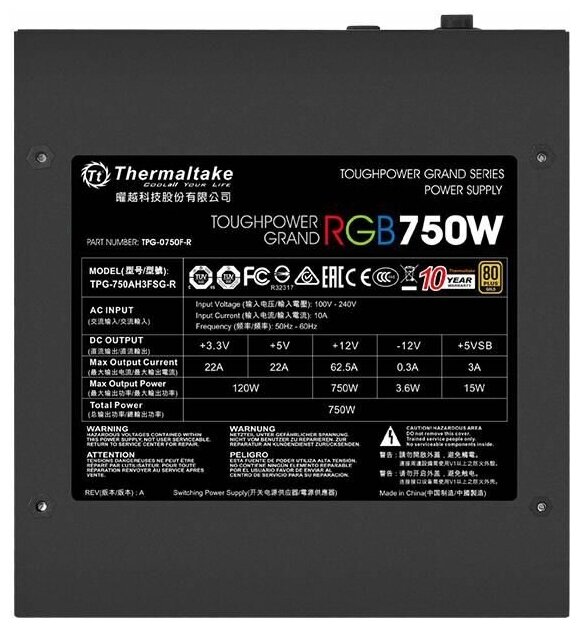 Блок питания Thermaltake Toughpower Grand RGB, 750Вт, 140мм, черный, retail [ps-tpg-0750fpcgeu-r]