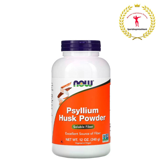 NOW Whole Psyllium Husks — Цельные шелуха подорожника, 454 г