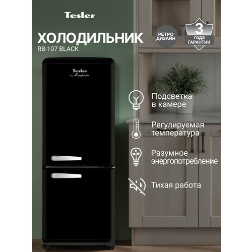 фото Холодильник tesler rb-107 black