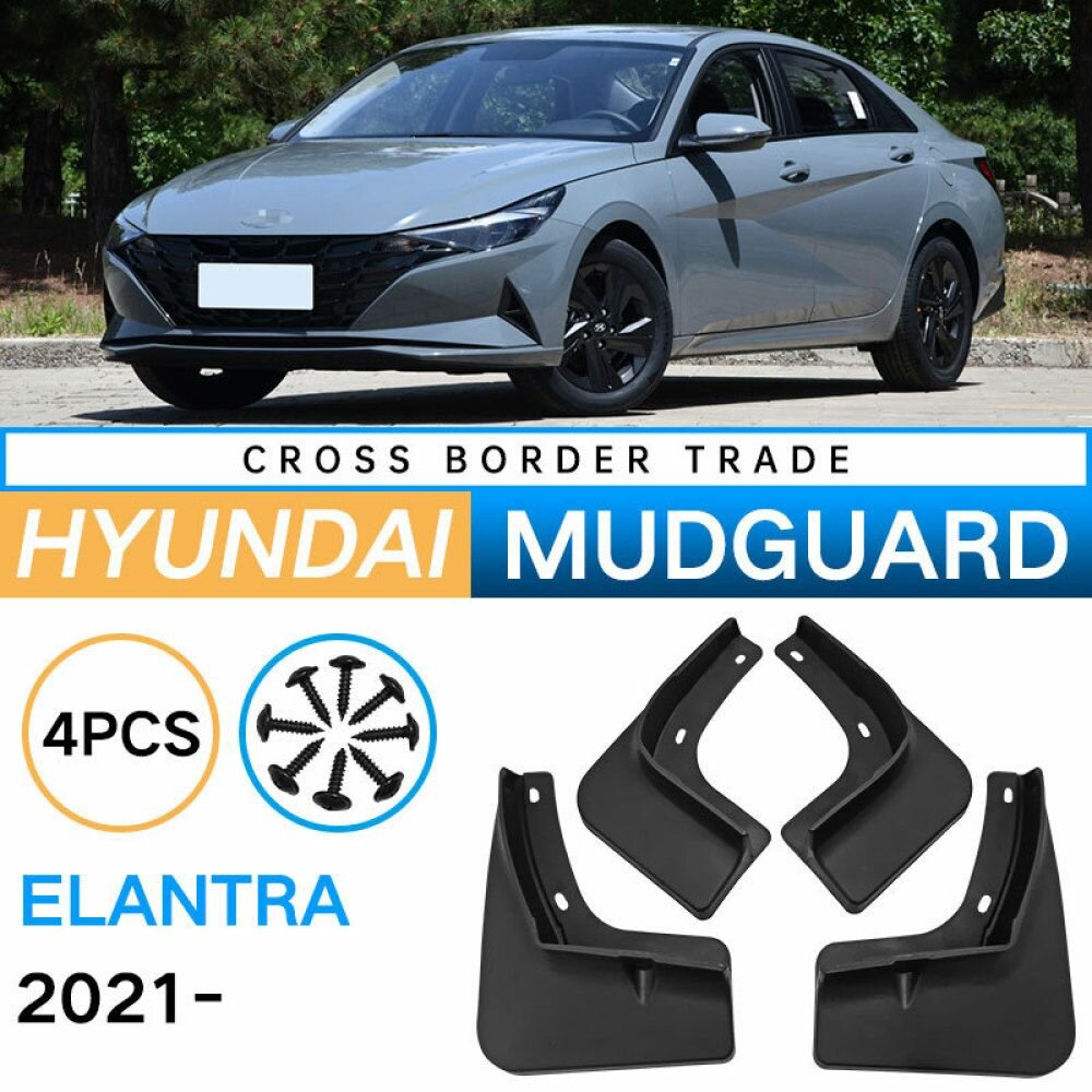Крыло для автомобиля, арт. брызговики Для Hyundai elantra 2021-2022, Хендай элантра/передние и задние брызговики