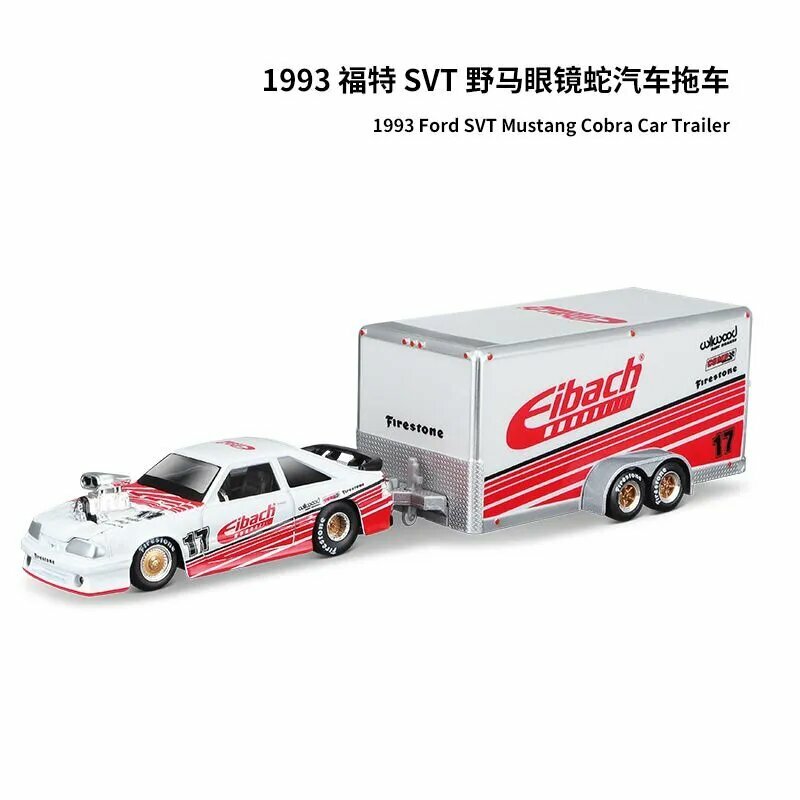 Коллекционная машинка металлическая модель 1:64 Ford SVT, Металлическая модель Ford SVT Mustang 1:110 с автовозом