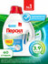 Гель для стирки Персил Sensitive для чувствительной кожи, 2х1,95л...