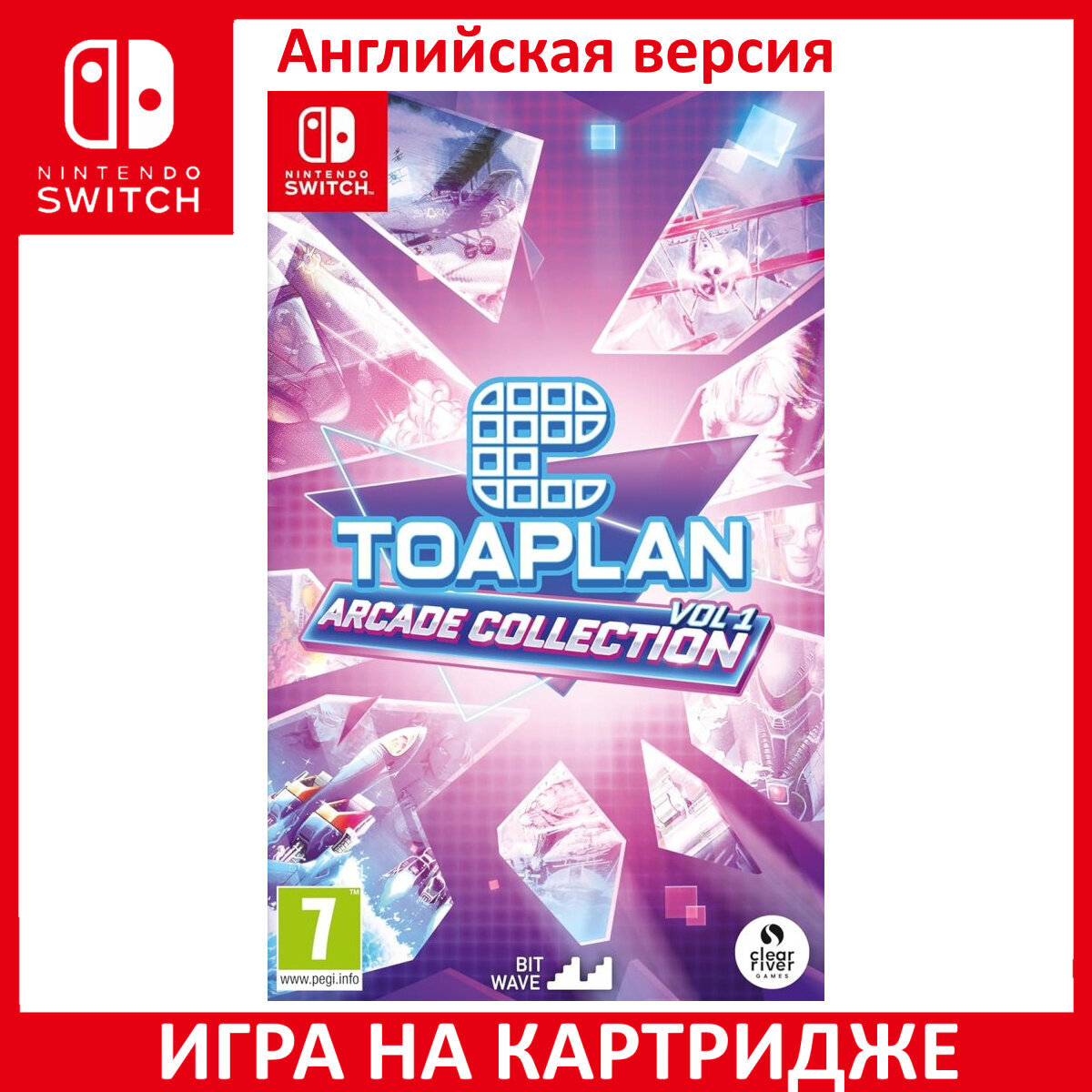 Игра Toaplan Arcade Collection Vol.1 Switch Английский язык Картридж на Nintendo Switch