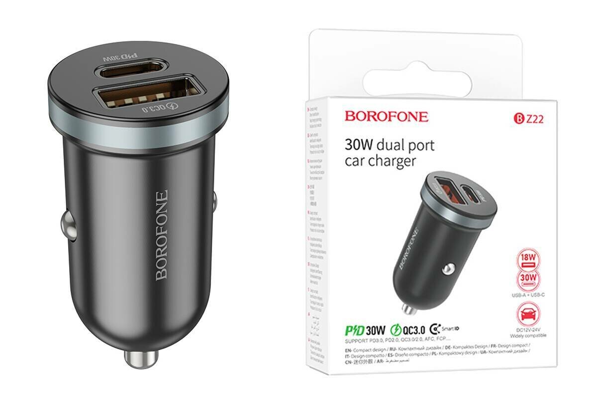 Автомобильное зарядное устройство Borofone BZ22, 48W, USB-A 18W + USB-C PD 30W, QC3.0, быстрая зарядка, 12–24В