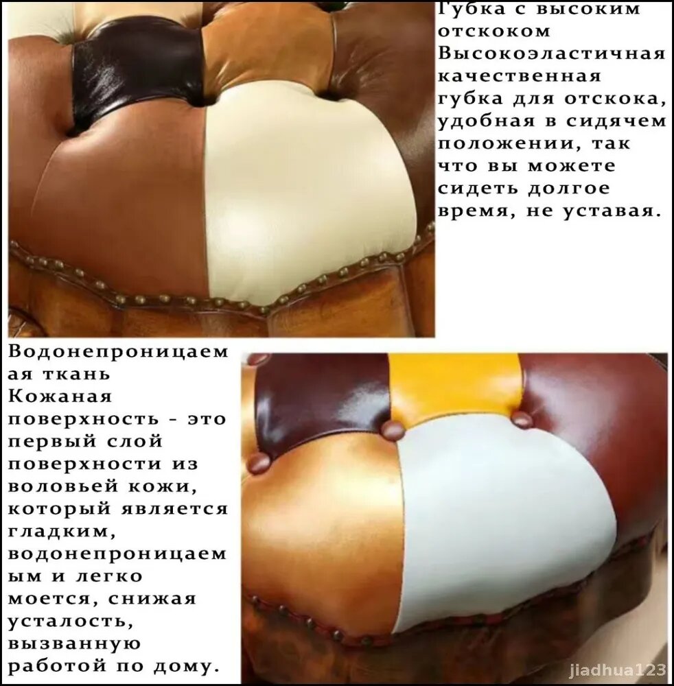 Табурет-черепаха из экокожи для дома, 1 шт. Высота 33 см, ширина 55 см, глубина 80 см. — фото 1