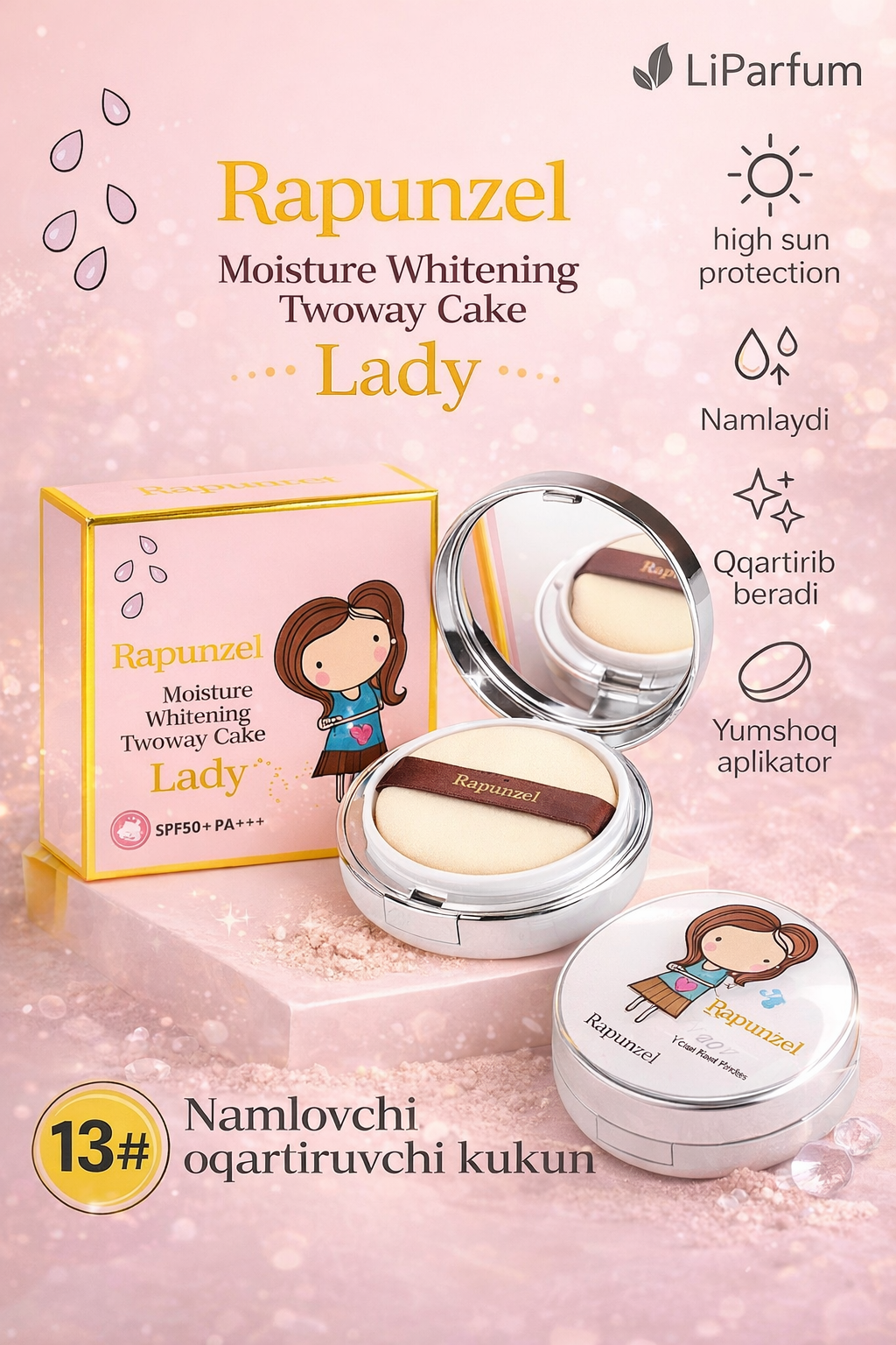 Пудра Rapunsel Airspun, для фиксации макияжа, матирующая, рассыпчатая