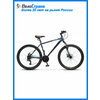 Фото Stels Navigator 500 V26