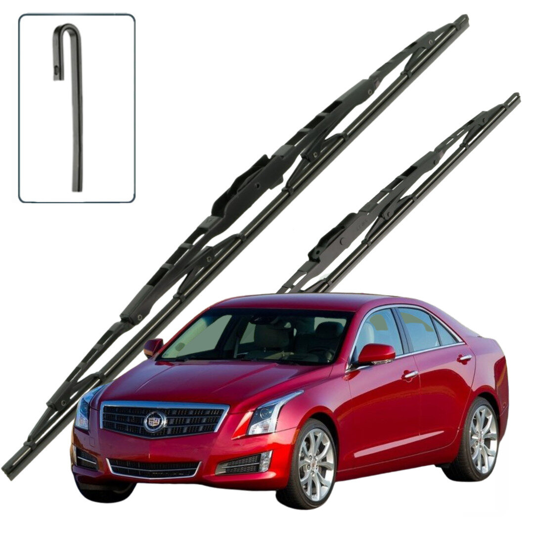 Дворники Cadillac ATS (1) / Кадиллак АТС седан 2012 / 2013 / 2014 / 2015 / 2016 Щетки стеклоочистителя каркасные для автомобиля 550мм-480мм к-т 2шт.