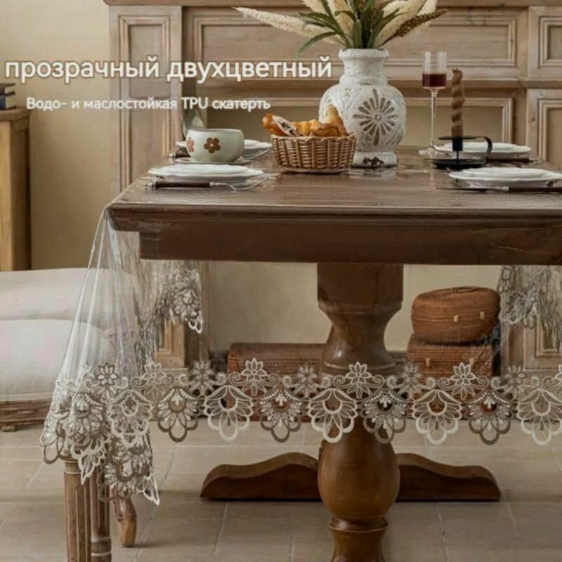 Скатерть 150x220 см силикон водоотталкивающая пропитка, пятнозащитная пропитка белый