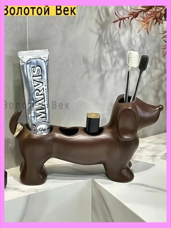 Эксклюзивный держатель щеток зубных для ванной комнаты Аксессуары