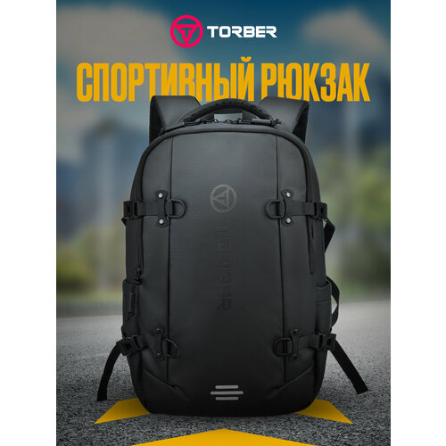 фото Рюкзак спортивный torber экстрим (17 л)