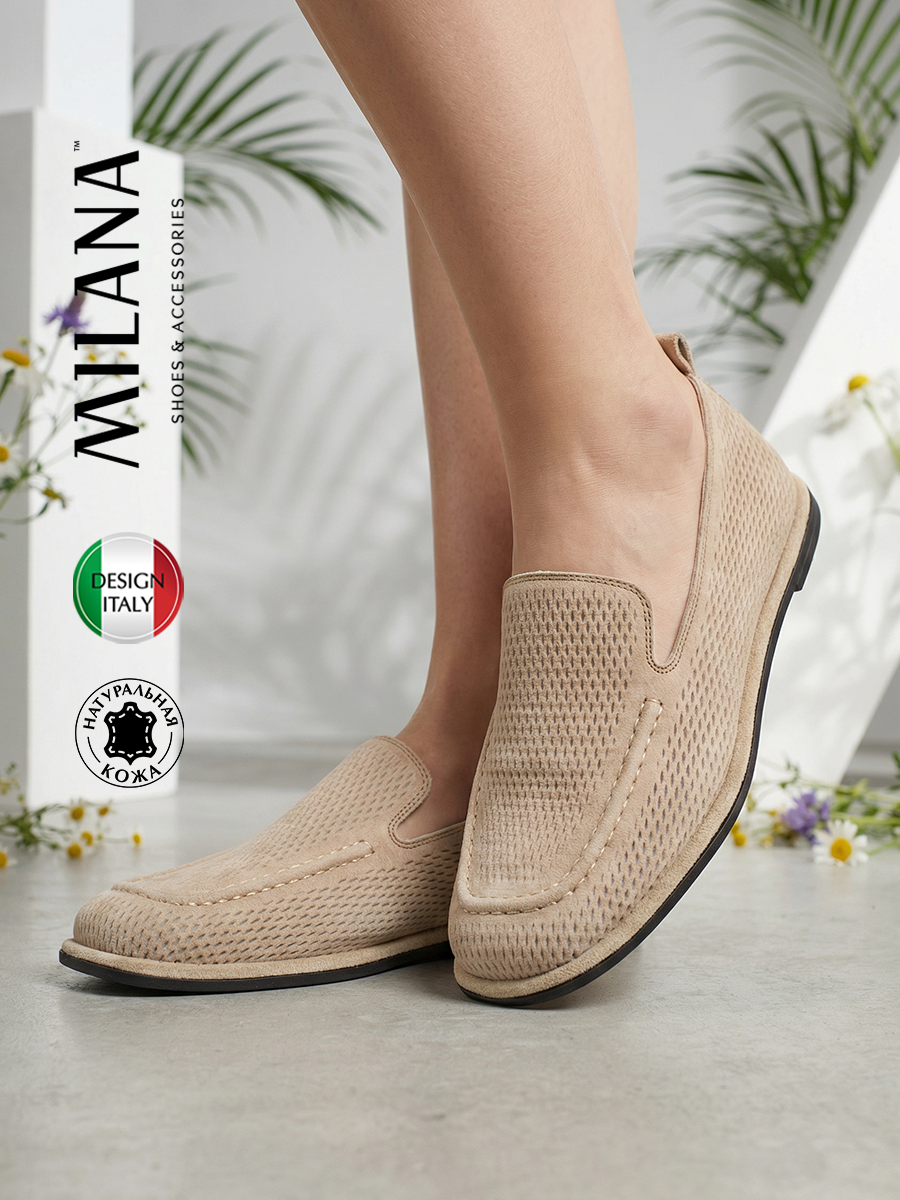 Туфли базовая коллекция 