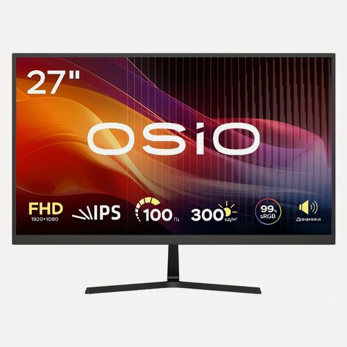 Изображение товара Монитор OSiO BaseLine B27-01b