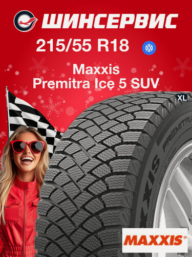 Изображение товара Зимняя нешипованная шина Maxxis Premitra Ice 5 SUV 215/55 R18 99T