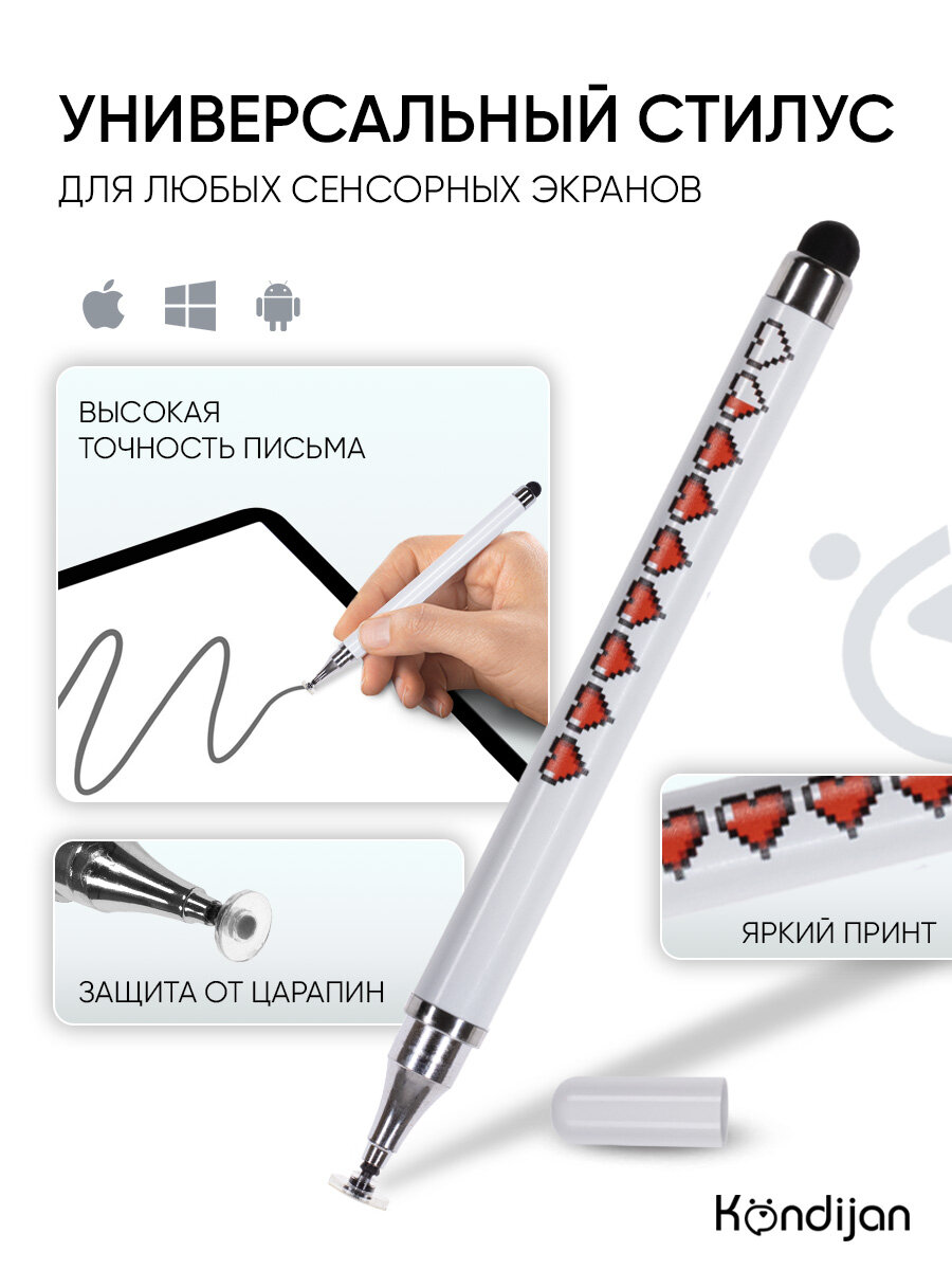 Стилус для рисования и письма, универсальный, для телефона, планшета и ноутбука, белый с принтом майнкрафт